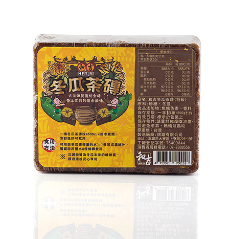 和吉】冬瓜茶磚-特級: 獨立包裝500克／包- 錦翃有限公司